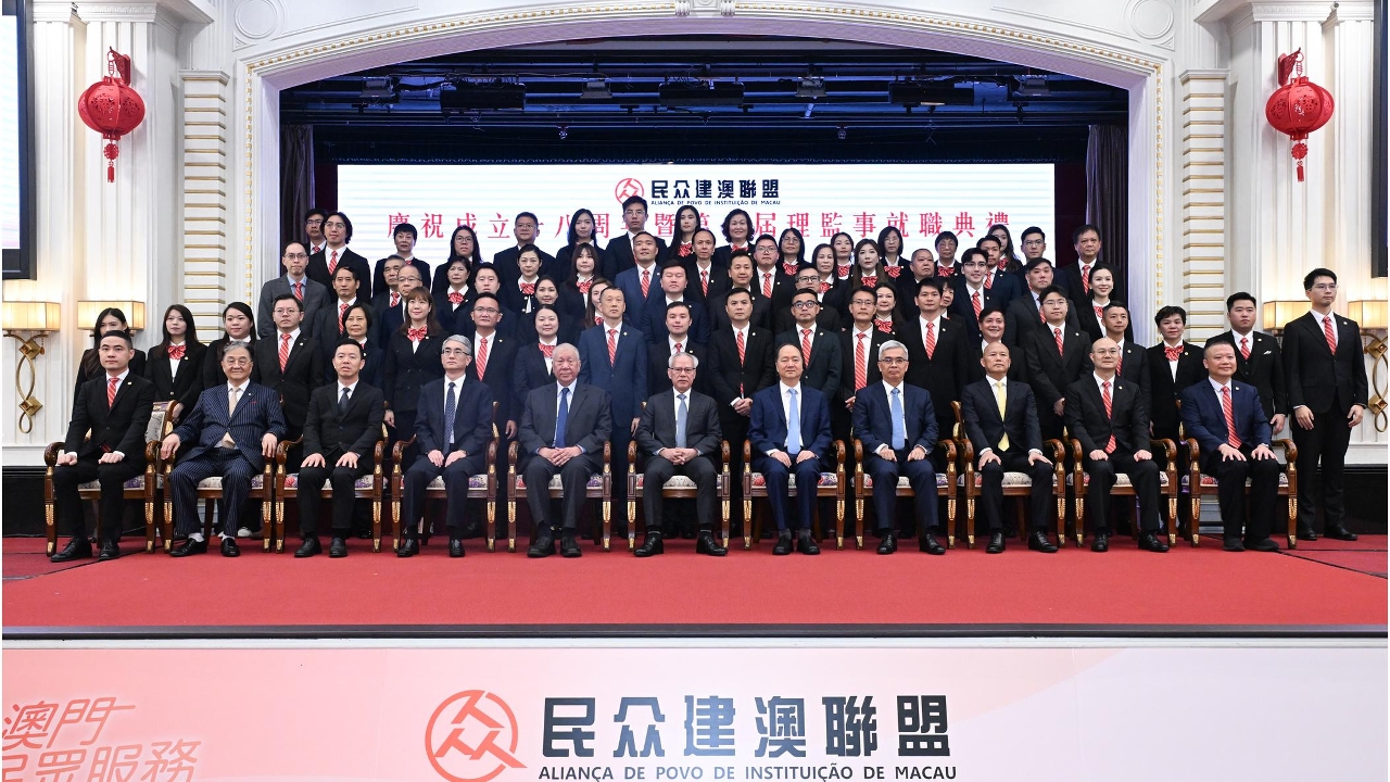 行政長官岑浩輝出席民众建澳聯盟慶祝成立十八周年酒會暨第七屆理監事就職典禮。