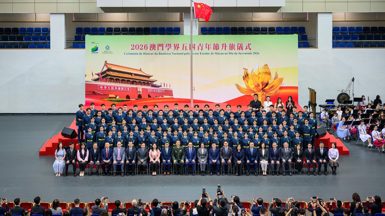 社会文化司司长柯岚出席澳门学界五四青年节升旗仪式。