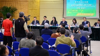 The Policy Research and Regional Development Bureau holds a press conference to announce arrangements for a public consultation on the "Third Five-Year Plan for the Social and Economic Development of the Macao Special Administrative Region (2026–2030)".