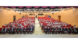 Secretária para os Assuntos Sociais e Culturais, O Lam, na cerimónia de entrega de prémios da primeira edição do concurso de Macau (Internacional) para a  exploração científica dos jovens, no âmbito do concurso nacional de desenvolvimento de modelagem para a exploração científica dos Jovens ( Zona de competição de Macau no desenvolvimento de modelagem).