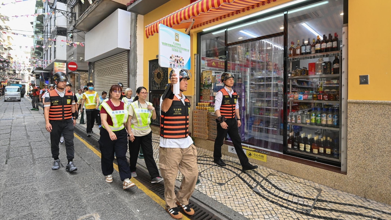司法警察局举行“台风期间风暴潮低洼地区疏散撤离计划”模拟演习。