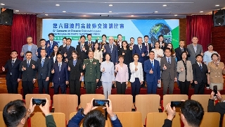 社会文化司司长柯岚出席第六届澳门高校外交演讲比赛决赛暨颁奖礼。