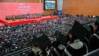 The Secretary for Social Affairs and Culture, Ms O Lam, represents the Chief Executive at the Congregation 2026 of the University of Macau.