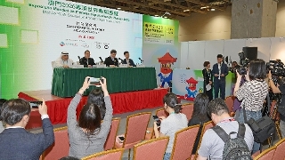 The Macao Post and Telecommunications Bureau holds a press conference to announce details of the "Macao 2026 Specialized World Stamp Exhibition".