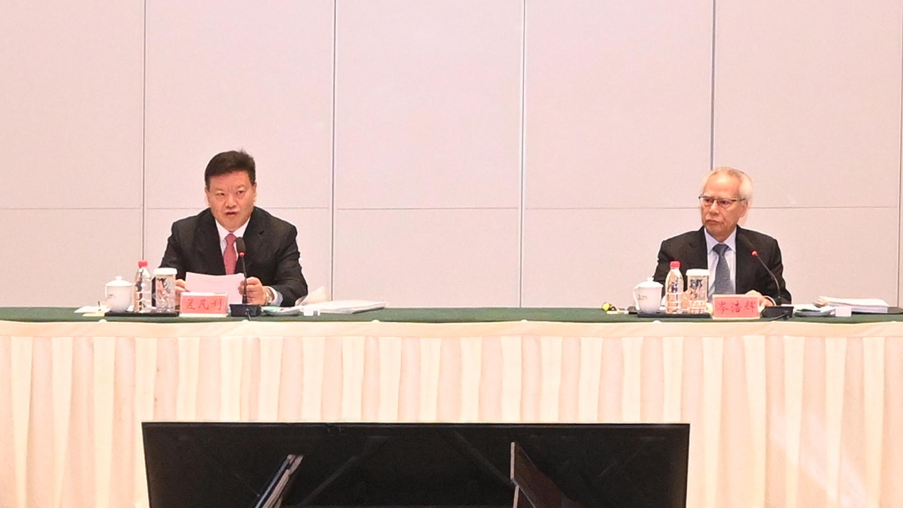 横琴粤澳深度合作区管理委员会第十次会议在横琴合作区举行。