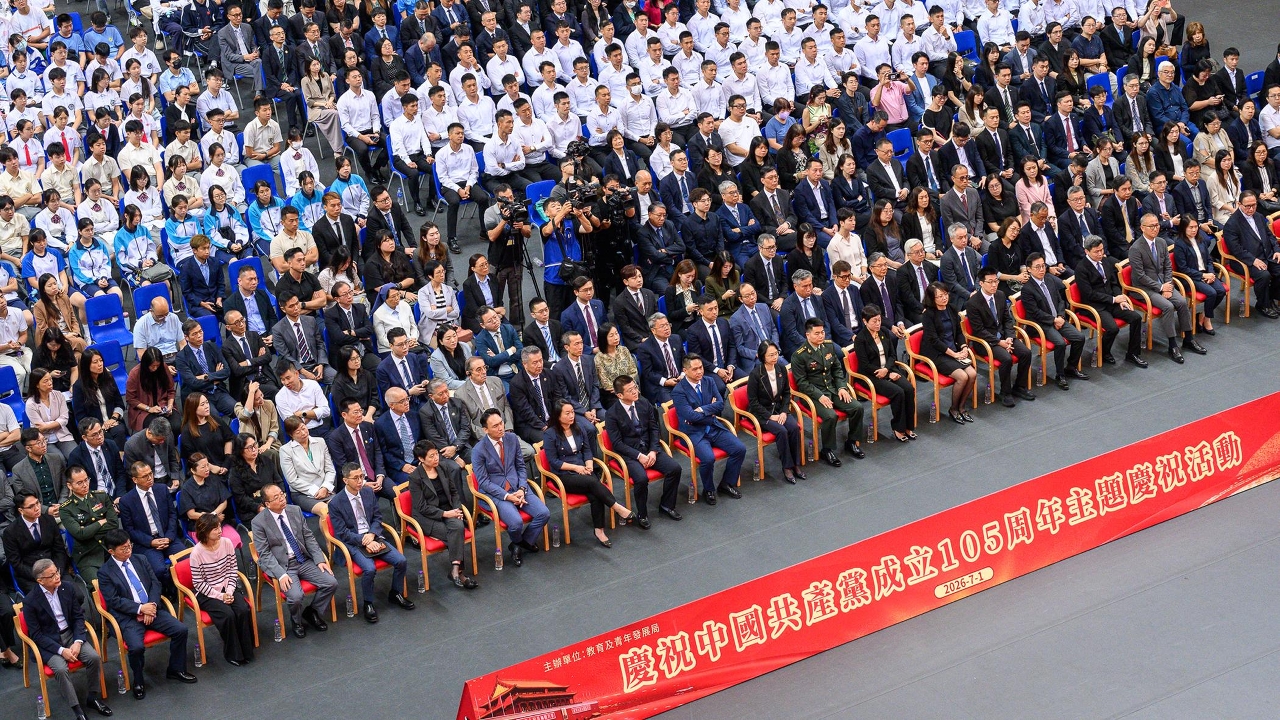 社会文化司司长柯岚出席庆祝中国共产党成立 105 周年 - 主题庆祝活动。