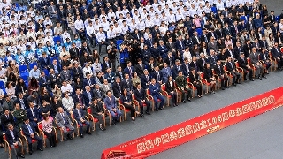 社会文化司司长柯岚出席庆祝中国共产党成立 105 周年 - 主题庆祝活动。
