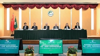 Chefe do Executivo, Sam Hou Fai, preside a uma sessão intitulada «Aprender e Implementar o Espírito do Discurso Importante do Presidente Xi Jinping, abrir um novo capítulo no desenvolvimento de alta qualidade de "um país, dois sistemas "» .