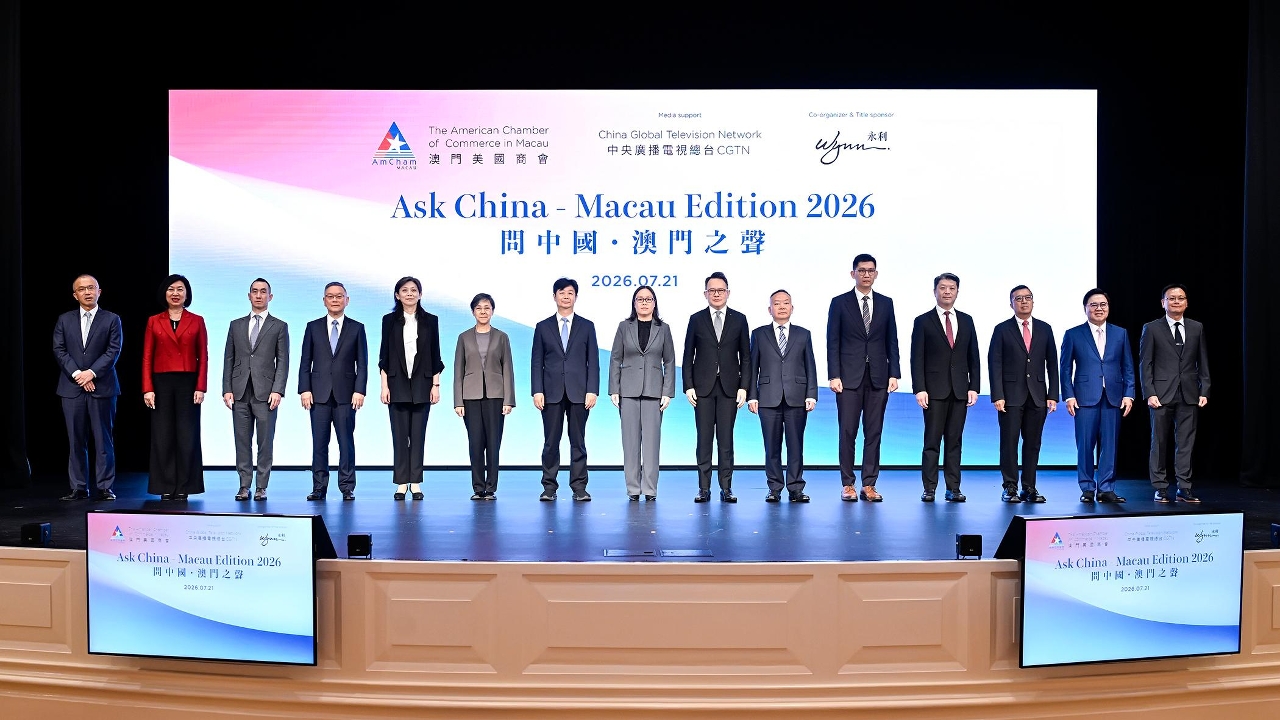 Secretária para a Economia e Finanças, Ng Wai Han, no fórum "Ask China - Macau Edition 2026".