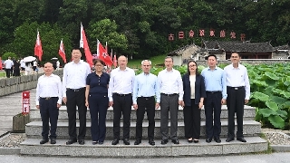 行政长官岑浩辉在福建省龙岩市参访古田会议会址，考察当地“红色旅游”的发展进程。
