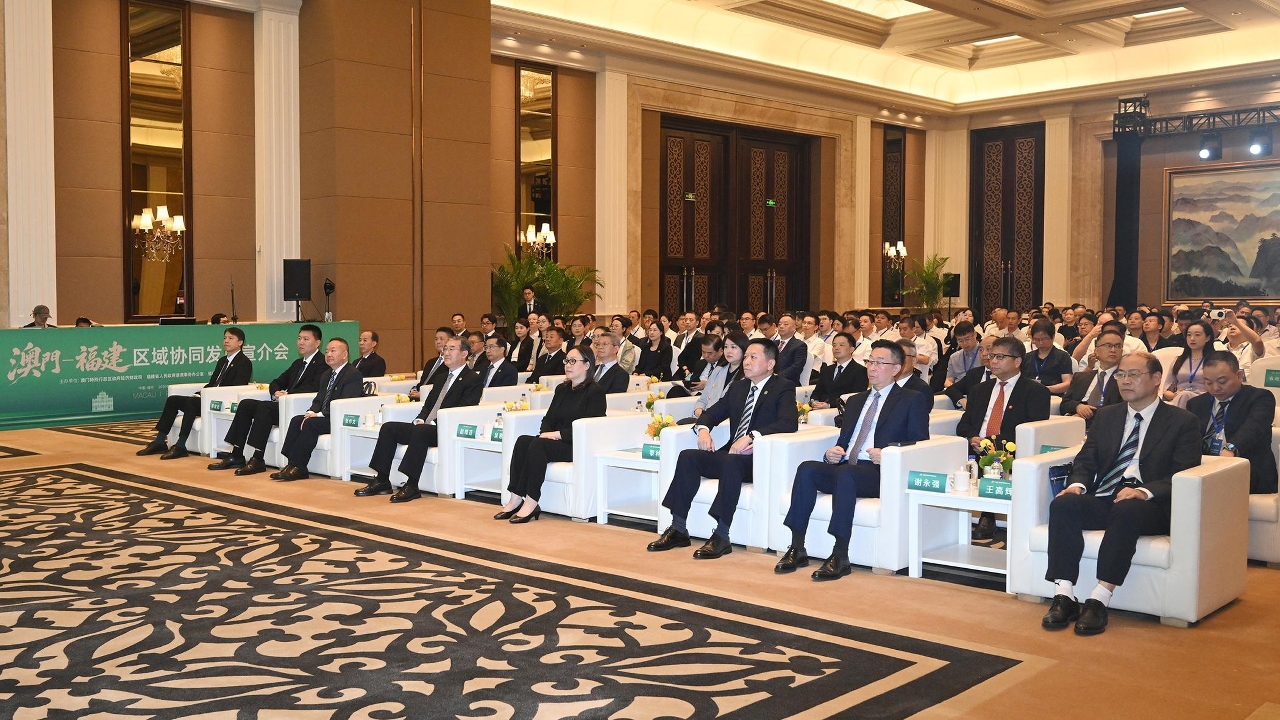 經濟財政司司長吳惠嫻出席在福建省福州市舉行的“澳門 - 福建區域協同發展宣介會”。