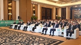 Secretária para a Economia e Finanças, Ng Wai Han, na "conferência de promoção do desenvolvimento regional entre Macau e Fujian" , realizada na cidade de Fuzhou na Província de Fujian.
