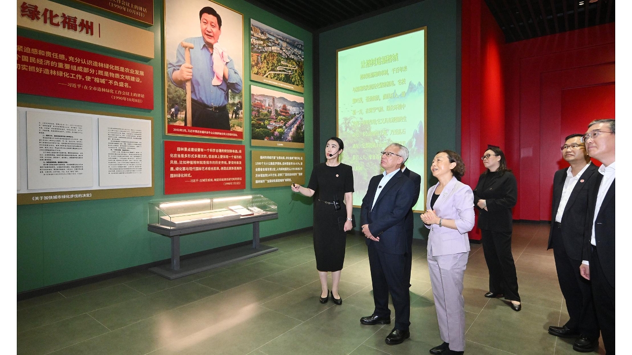 行政長官岑浩輝在福州市考察調研，參訪“3820”戰略工程實施30周年成就展。