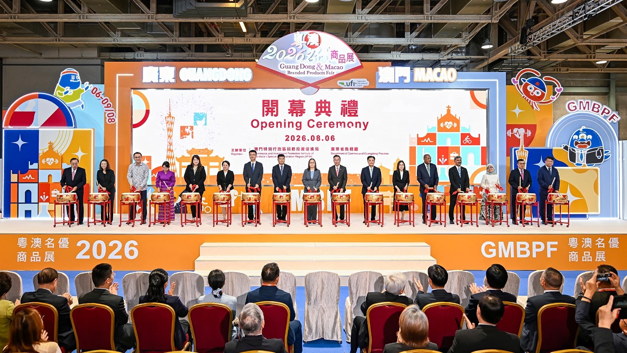 经济财政司司长吴惠娴出席2026粤澳名优商品展开幕典礼。