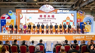 Secretária para a Economia e Finanças, Ng Wai Han, na cerimónia de inauguração da Feira de Produtos de Marca da Província de Guangdong e Macau 2026.