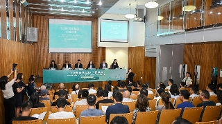 First public consultation session regarding the legal framework for associations.