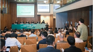 Second public consultation session regarding the legal framework for associations.
