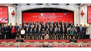 The Secretary for Economy and Finance, Ms Ng Wai Han, attends a dinner reception to mark the 58th anniversary of the Macao Federation of Returned Overseas Chinese, on behalf of the Chief Executive.
