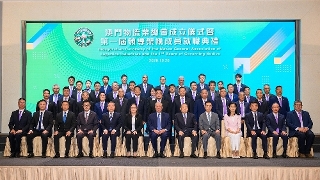 经济财政司司长吴惠娴出席澳门物流业总会成立仪式暨第一届领导架构成员就职典礼。