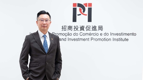 IPIM na senda do novo ciclo económico de Macau