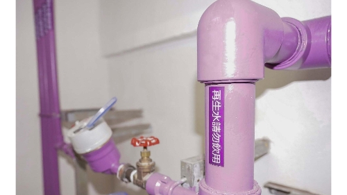 Água reciclada, um recurso verde para o quotidiano