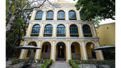 A cultural landmark where knowledge blossoms