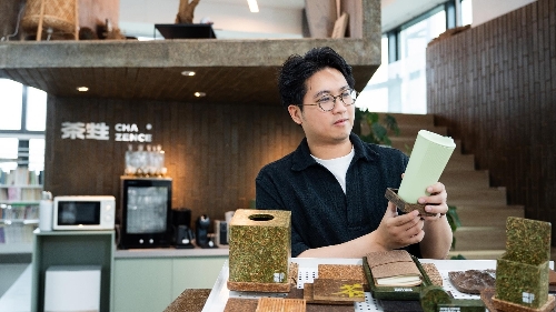 化廢為寶 澳門設計師的綠色突圍戰