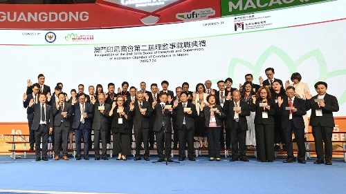 Macao chamber eyes Indonesia’s growth potential