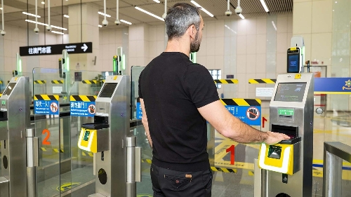 O lado humano das fronteiras