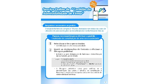 Continuação da promoção da electronização dos serviços de registos e notariado, inovando o conceito de prestação de serviços de proporcionar uma maior conveniência aos cidadãos e às empresas.
