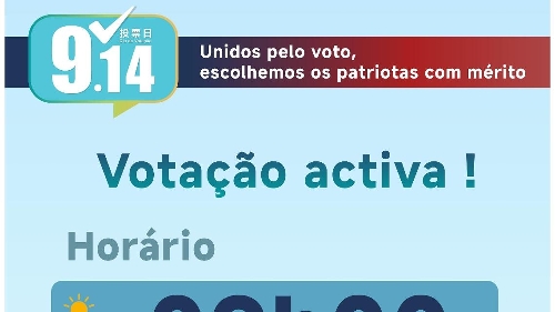 Eleições para a AL 2025: Votação activa !