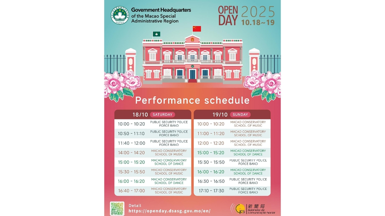 Government Headquarters open to the public this weekend