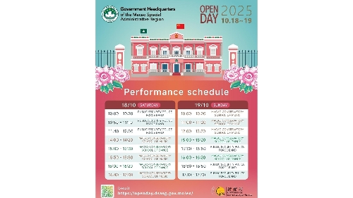 Government Headquarters open to the public this weekend