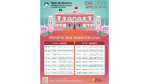 Sede do Governo abre ao público este fim-de-semana