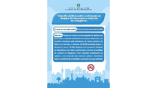 A consulta pública sobre a alteração à Lei de Controlo do Tabagismo acontecerá ao longo de 32 dias, a partir de 8 de Março, período em que serão realizadas três sessões de consulta pública, sendo bem-vinda a apresentação de opiniões por diferentes sectores