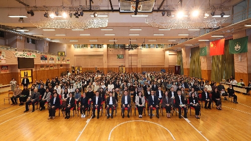 教育基金舉行2026/2027學校年度學校發展資助計劃系統說明會