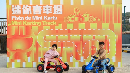 澳門戶外表演區親子設施周日延長試運作時段