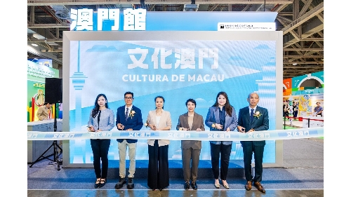 Cultural Affairs Bureau sets up “Macao Pavilion” at the 14th Macao International Travel (Industry) Expo (MITE) showcasing and promoting Macao’s cultural heritage and landscape