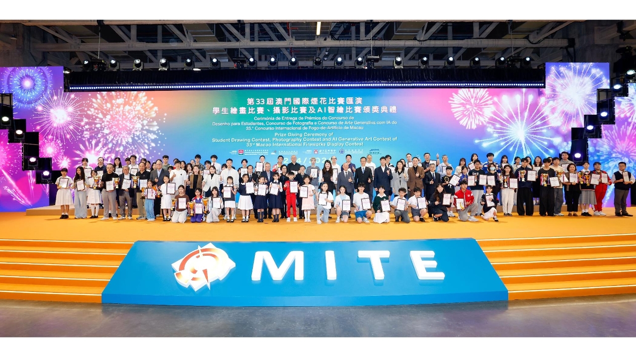 Prize-giving ceremony is held today (12 April) for Student Drawing Contest, Photo Contest and AI Generative Art Contest of the 33rd Macao International Fireworks Display Contest