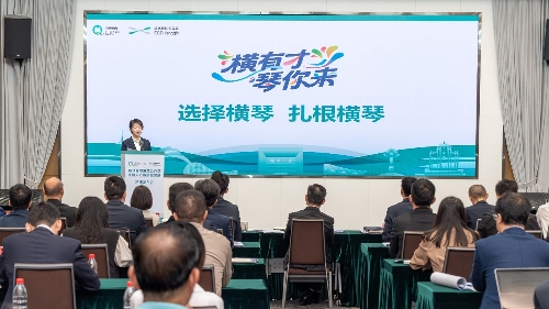 合作區發佈新人才發展政策 打造澳琴人才集聚新高地