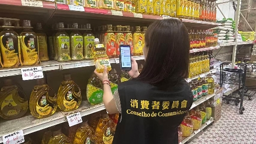 A recente investigação dos preços de supermercado já está disponível online para efeitos de comparação