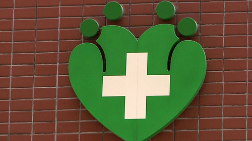 衛生局接獲1宗流感樣疾病群集性感染報告