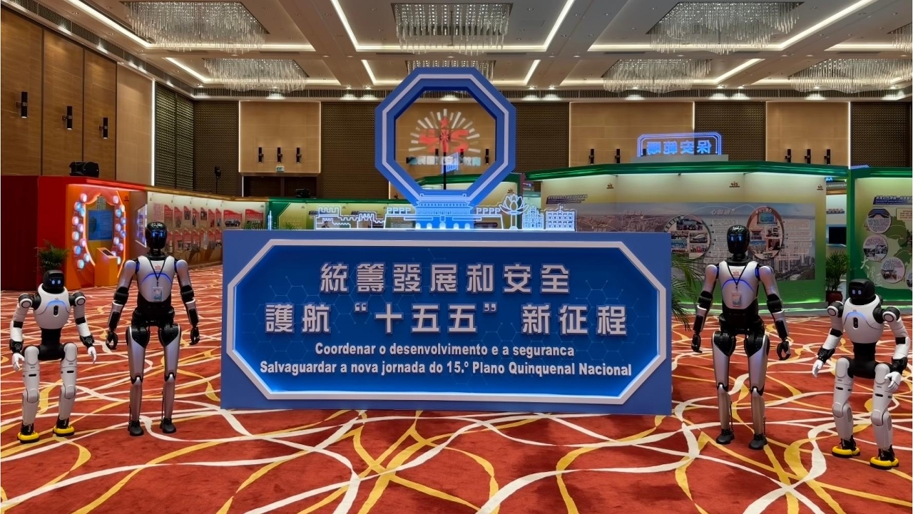 全民國家安全教育展引入機械人導賞 科技元素賦能國安教育