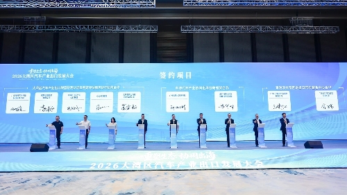 澳門招商局與南沙區商務局達成合作協議 共建汽車出海新通道