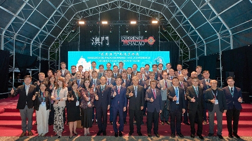 IPIM instalou um stand no “Sentir Macau Roadshow em Madrid”, impulsionando a cooperação económica e comercial e o investimento entre a China e os Países de Língua Espanhola através de convenções e exposições