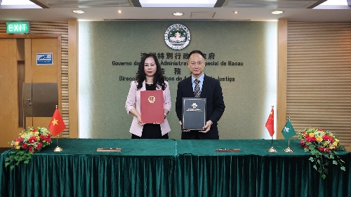澳门特区与越南草签《刑事司法协助协定》