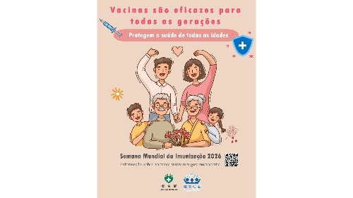 Serviços de Saúde realizam “Actividade Flash de Comunidade Saudável” no Sábado e apelam aos residentes para a vacinação com vista à salvaguarda da saúde