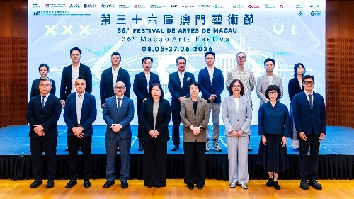 36th Macao Arts Festival kicks off in May bringing the quintessence of the Silk Road and the sentiments of the Greater Bay Area in “New Streams of Inspiration”