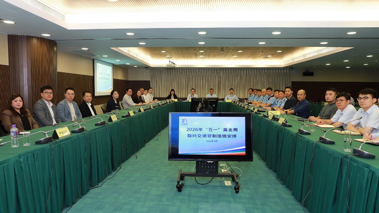 跨部门提前协调部署五一交通安排  提升交通疏导能力保障公众出行
