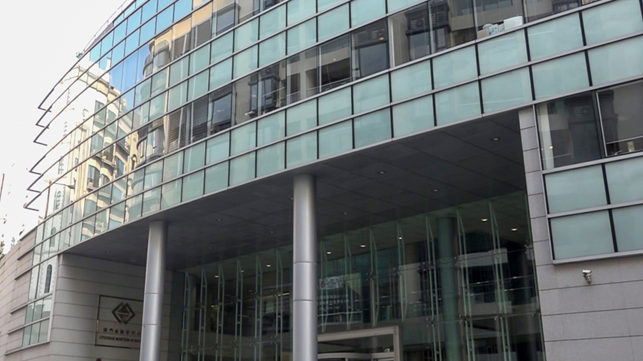 Moody's Maintains Macao SAR’s Long-Term Credit Rating at “Aa3”